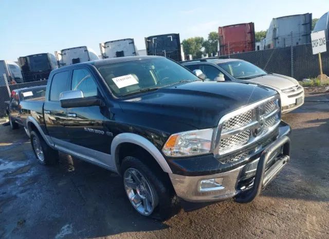 RAM 1500 2012 1c6rd7nt0cs296970