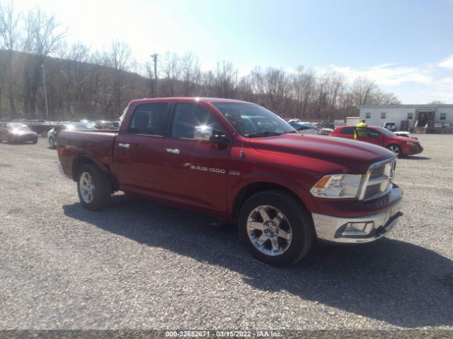 RAM 1500 2012 1c6rd7nt1cs155728