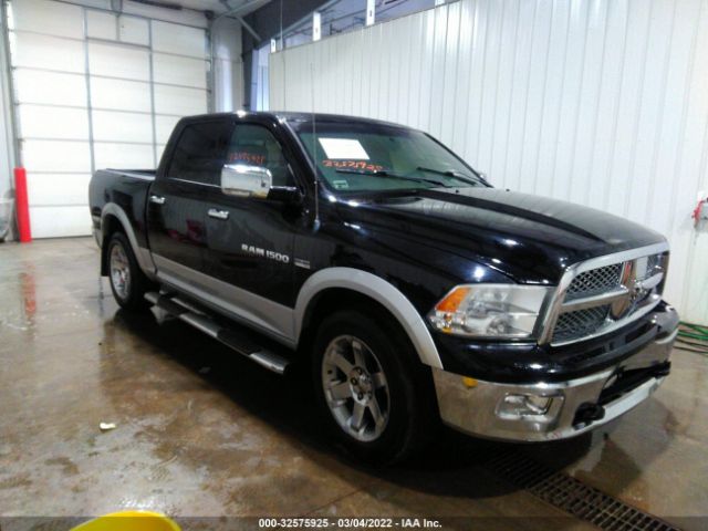 RAM 1500 2012 1c6rd7nt1cs257871