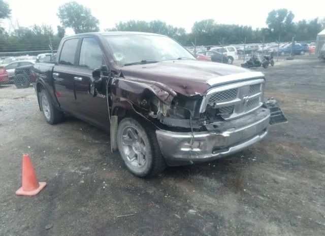 RAM 1500 2012 1c6rd7nt2cs241890