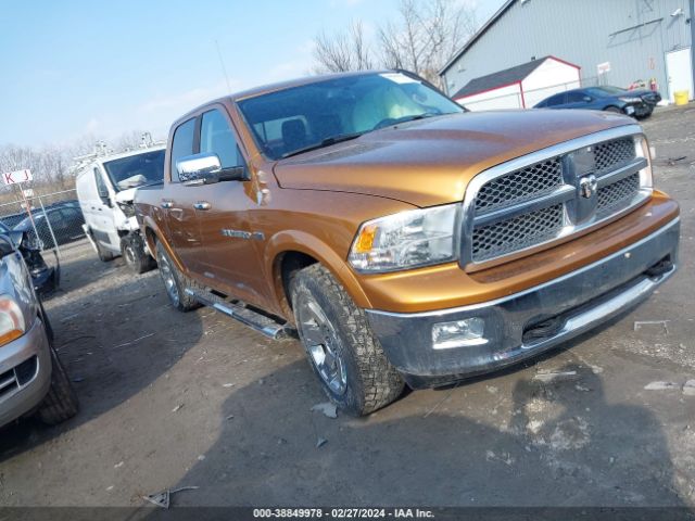 RAM 1500 2012 1c6rd7nt2cs274176