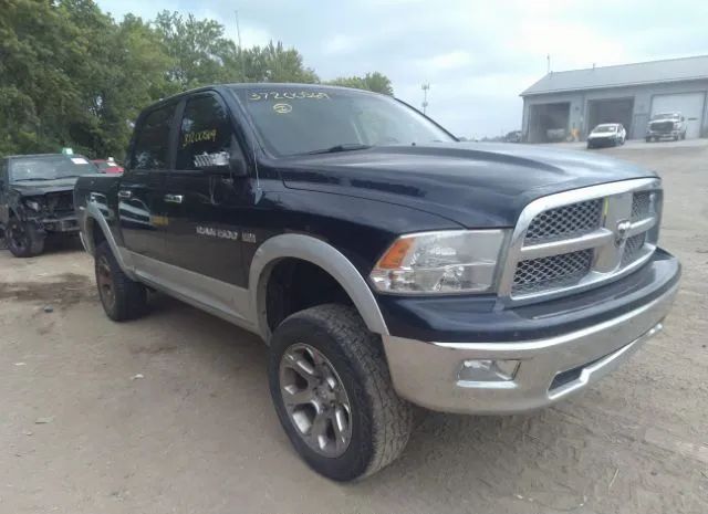 RAM 1500 2012 1c6rd7nt3cs178900