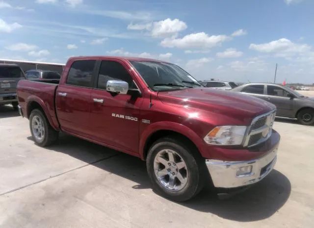 RAM 1500 2012 1c6rd7nt3cs188021