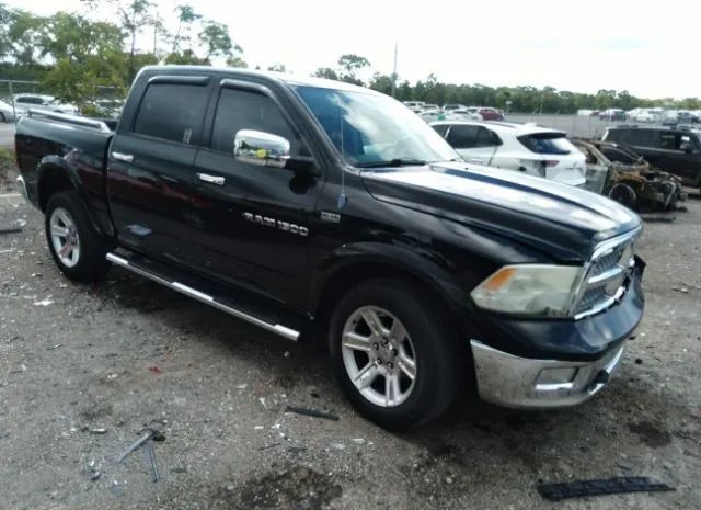 RAM 1500 2012 1c6rd7nt3cs248220