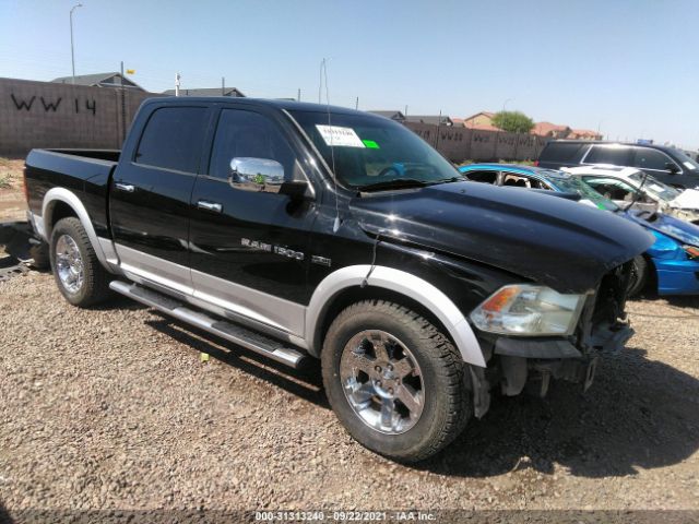 RAM 1500 2012 1c6rd7nt4cs188819