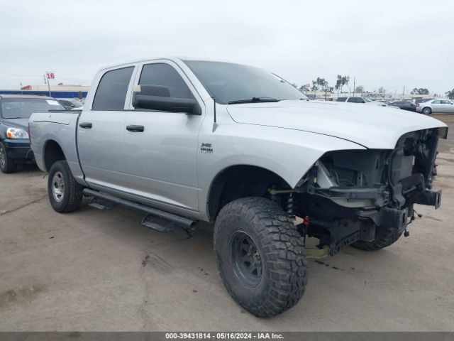 RAM 1500 2012 1c6rd7nt4cs289181