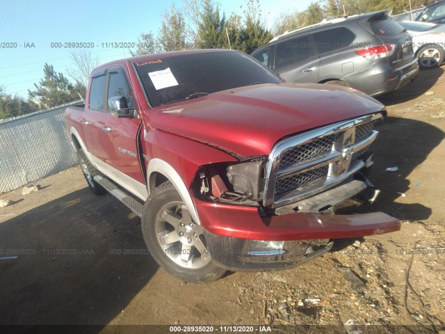 RAM 1500 2012 1c6rd7nt5cs125079