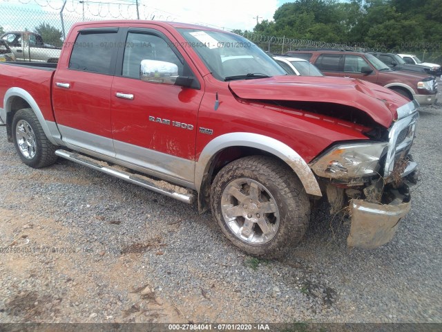 RAM 1500 2012 1c6rd7nt5cs240636