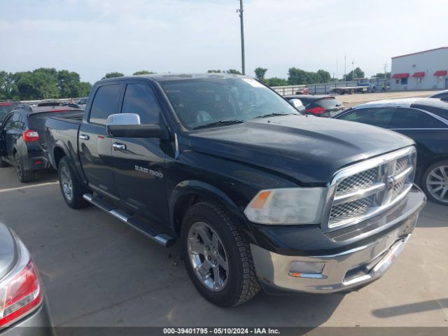 DODGE RAM 1500 2012 1c6rd7nt5cs248204