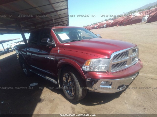 RAM 1500 2012 1c6rd7nt7cs110616