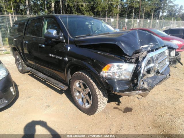 RAM 1500 2012 1c6rd7nt7cs197580