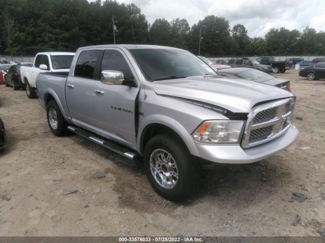 RAM 1500 2012 1c6rd7nt7cs214586