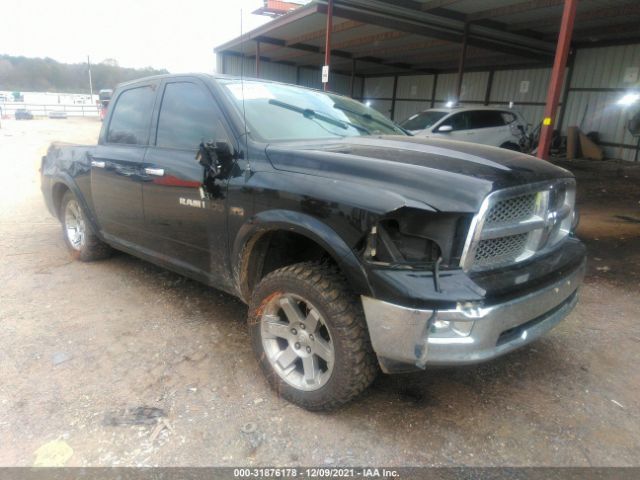 RAM 1500 2012 1c6rd7nt7cs252139