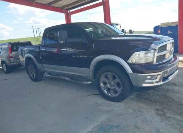 RAM 1500 2012 1c6rd7nt7cs280037