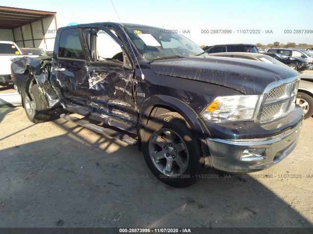 RAM 1500 2012 1c6rd7nt7cs345677