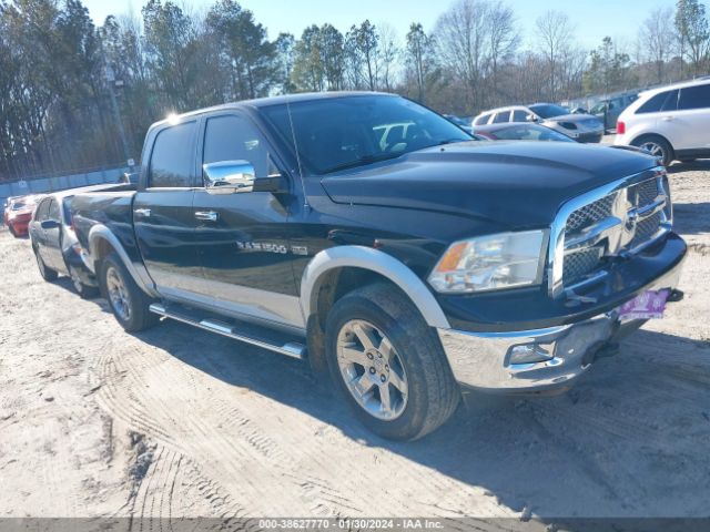 RAM 1500 2012 1c6rd7nt8cs109975