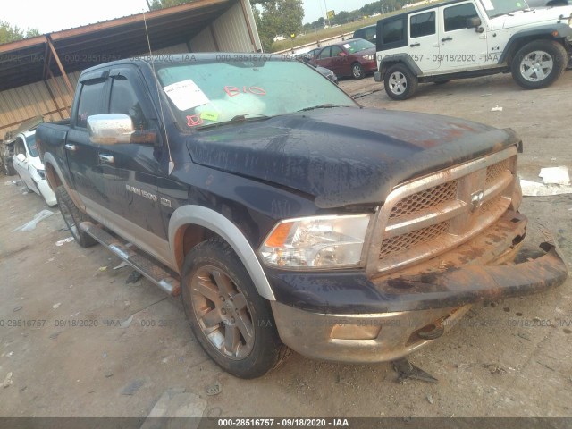 RAM 1500 2012 1c6rd7nt8cs293671