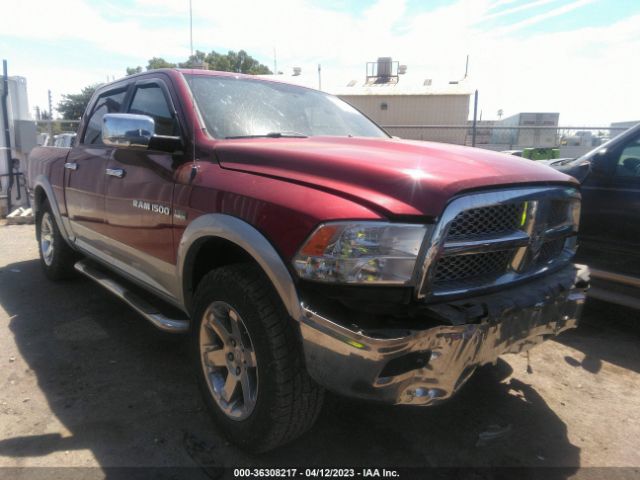 RAM 1500 2012 1c6rd7nt9cs115106