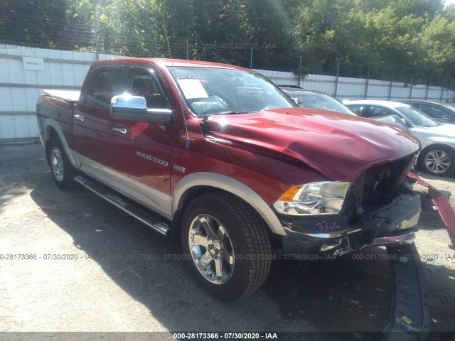 RAM 1500 2012 1c6rd7nt9cs133279