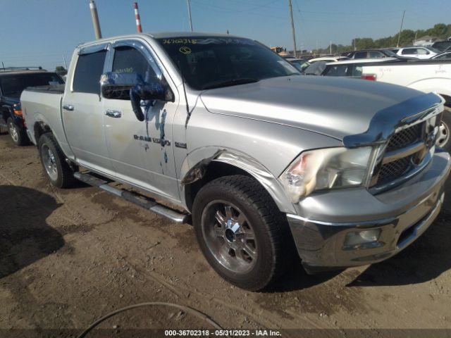 RAM 1500 2012 1c6rd7ntxcs300037