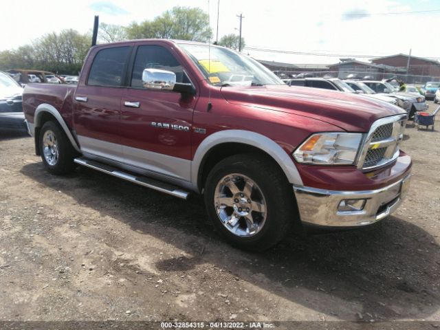 RAM 1500 2012 1c6rd7ntxcs306212