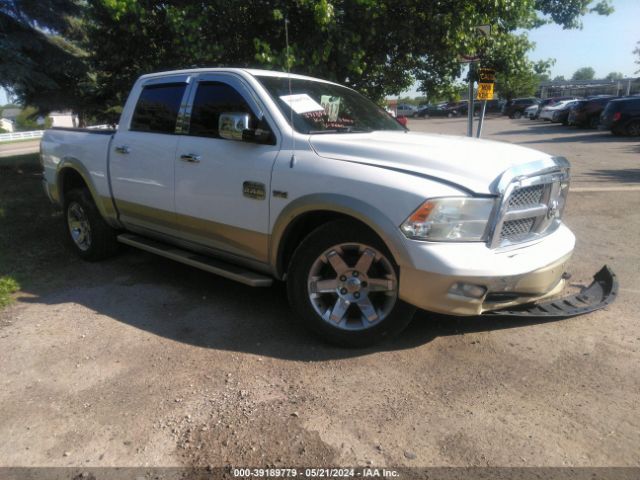 RAM 1500 2012 1c6rd7pt0cs252660