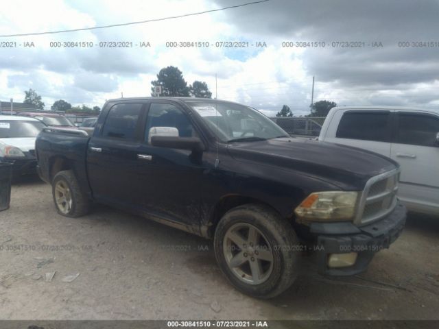 RAM 1500 2012 1c6rd7pt0cs303350