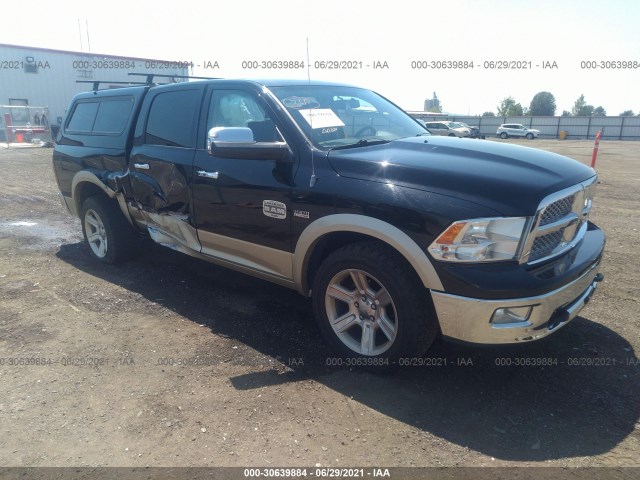 RAM 1500 2012 1c6rd7pt1cs134505