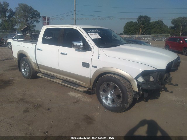 RAM 1500 2012 1c6rd7pt2cs158358