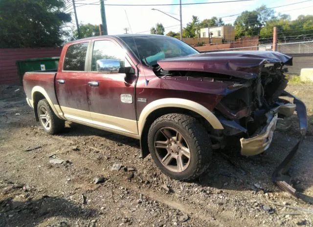 RAM 1500 2012 1c6rd7pt2cs197886