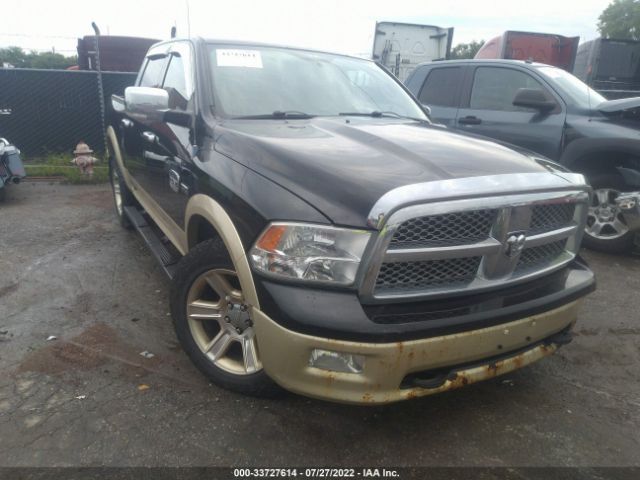 DODGE RAM 1500 2012 1c6rd7pt2cs202245