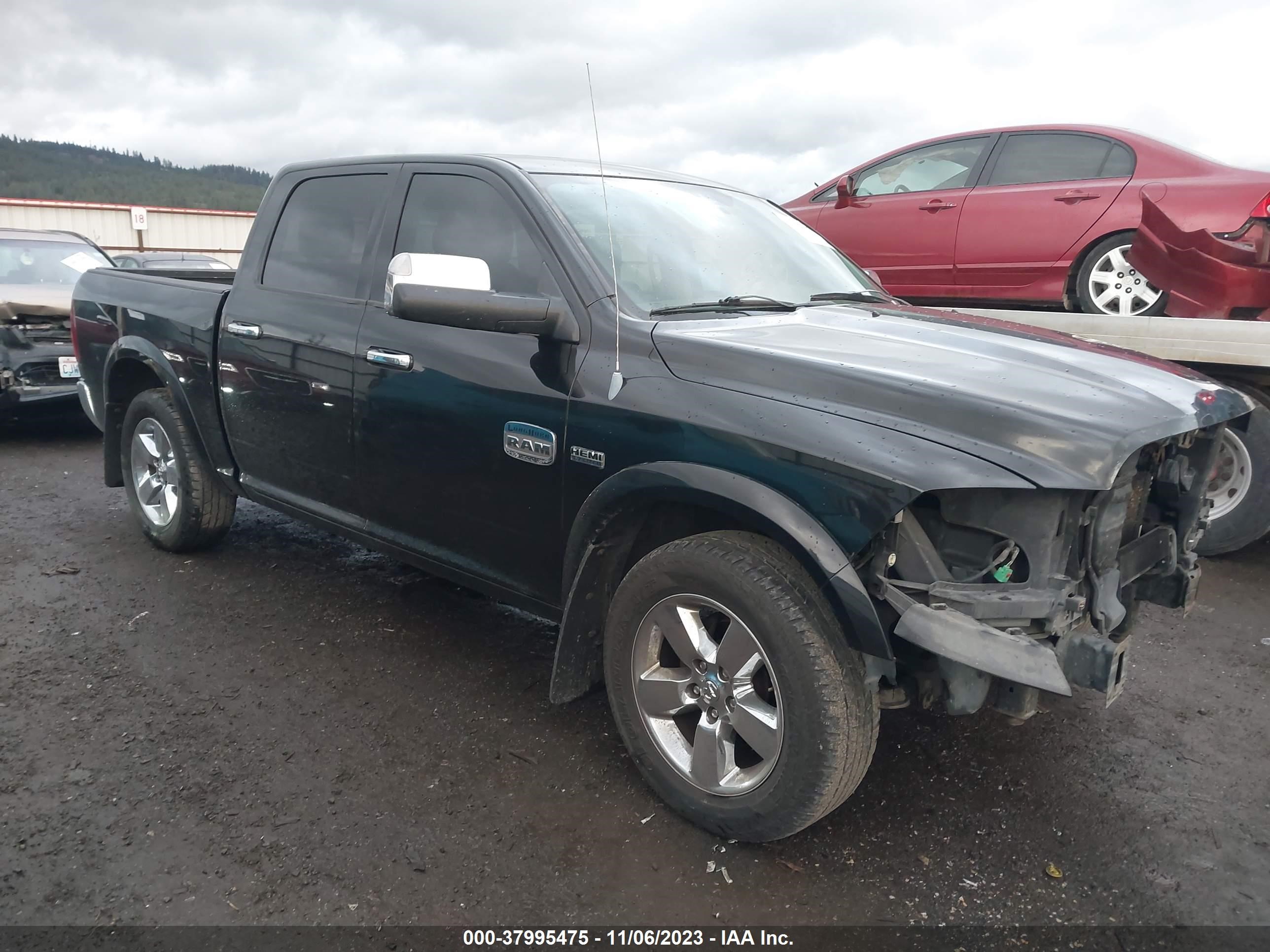 RAM 1500 2012 1c6rd7pt2cs263577