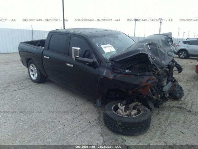 RAM 1500 2012 1c6rd7pt2cs329125