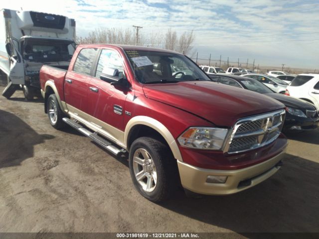 RAM 1500 2012 1c6rd7pt3cs174679