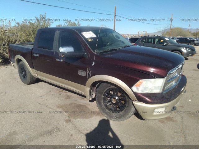 RAM 1500 2012 1c6rd7pt3cs187996