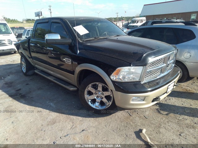 RAM 1500 2012 1c6rd7pt4cs124227