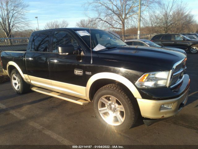 RAM 1500 2012 1c6rd7pt4cs146325