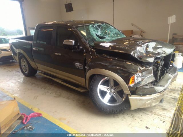 RAM 1500 2012 1c6rd7pt4cs174822