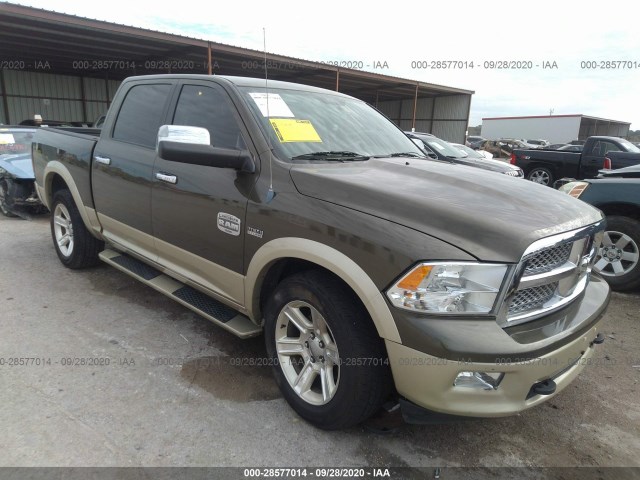 RAM 1500 2012 1c6rd7pt4cs215093