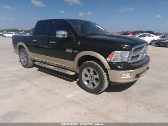 RAM 1500 2012 1c6rd7pt5cs127041