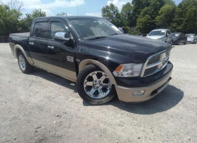 RAM 1500 2012 1c6rd7pt5cs152716