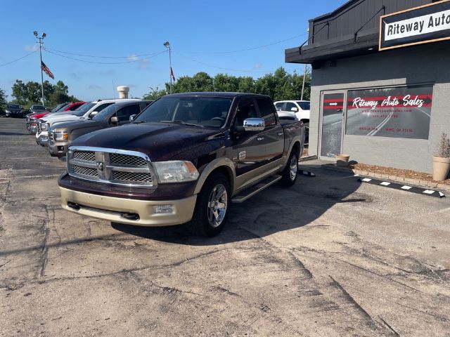 RAM 1500 2012 1c6rd7pt5cs196604