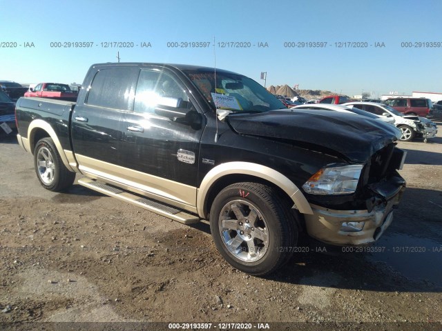 RAM 1500 2012 1c6rd7pt5cs289526