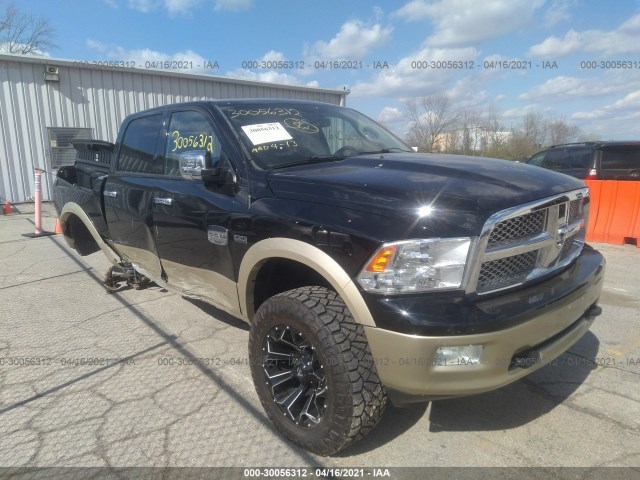 RAM 1500 2012 1c6rd7pt6cs199348