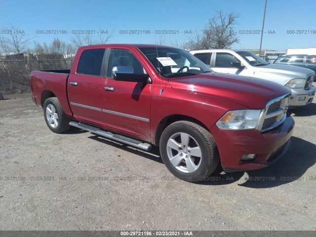 RAM 1500 2012 1c6rd7pt6cs329936