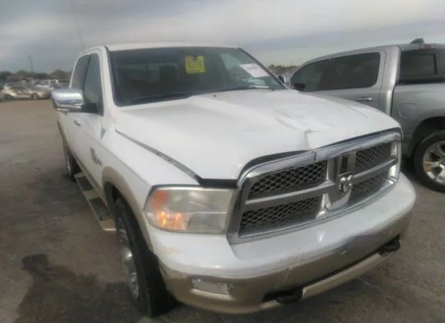 RAM 1500 2012 1c6rd7pt7cs247858