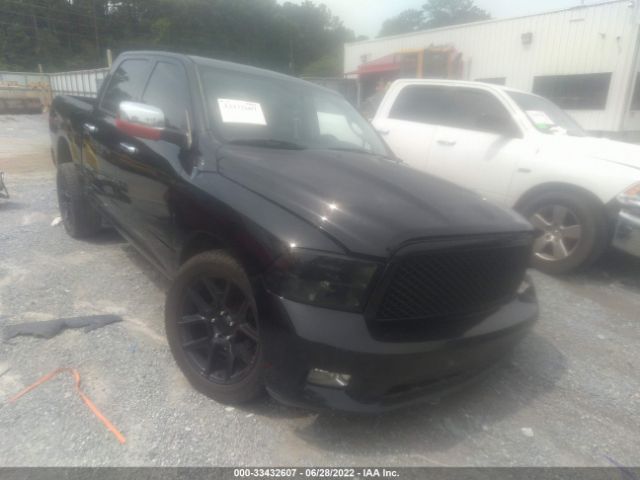 RAM 1500 2012 1c6rd7pt7cs294906