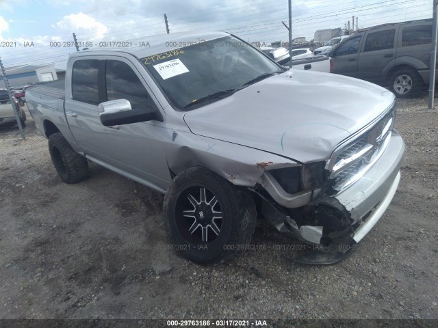 RAM 1500 2012 1c6rd7pt7cs348219