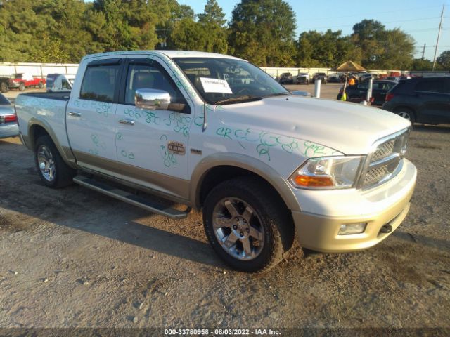 RAM 1500 2012 1c6rd7pt8cs188027