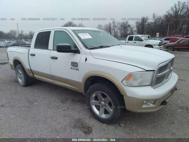 RAM 1500 2012 1c6rd7pt8cs257184